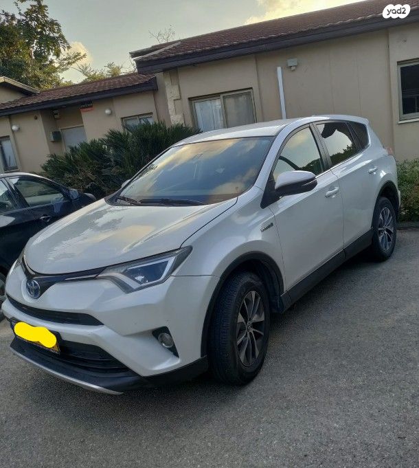 מודעת רכב טויוטה RAV4