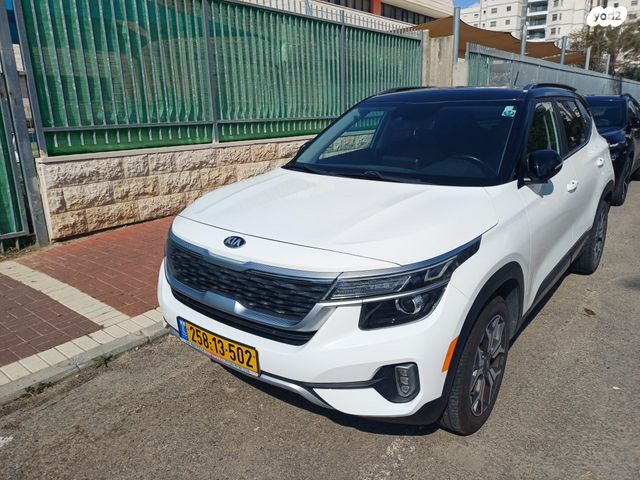 מודעת רכב קיה סלטוס