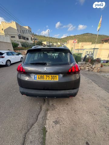 מודעת רכב פיג'ו 2008