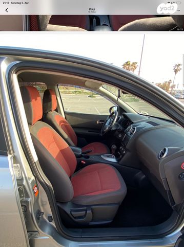 מודעת רכב ניסאן קשקאי