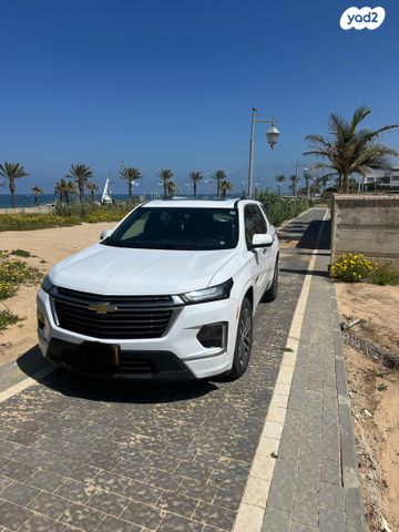 מודעת רכב שברולט טראוורס