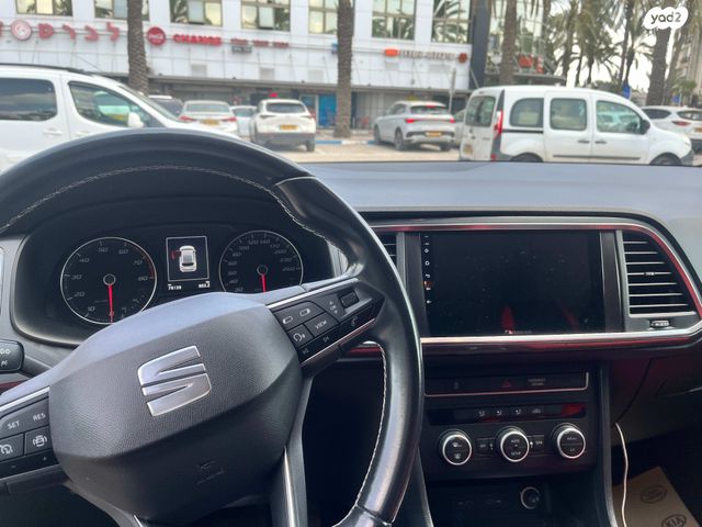 מודעת רכב סיאט אטקה