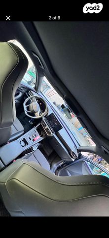 מודעת רכב קופרה פורמנטור