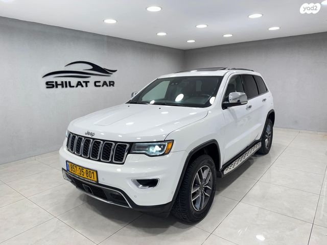 מודעת רכב ג'יפ גרנד צ'ירוקי