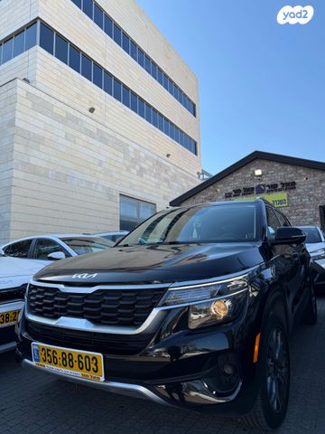 מודעת רכב קיה סלטוס