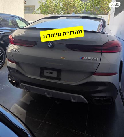 מודעת רכב ב מ וו X6