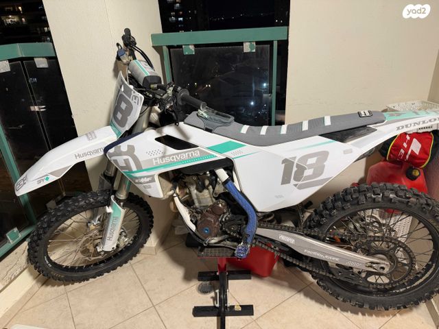 מודעת רכב הוסקוורנה FC450