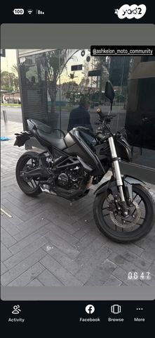 מודעת רכב Voge R125