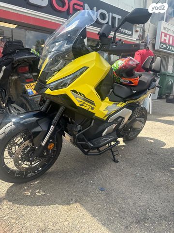 מודעת רכב הונדה X-ADV750