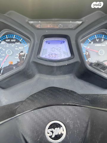 מודעת רכב סאן יאנג ג'וי-מקס Z-250