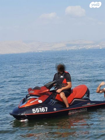 מודעת רכב סידו