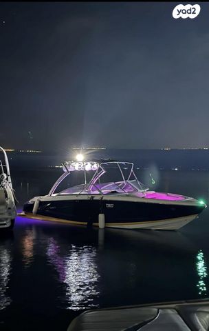 מודעת רכב Cobalt