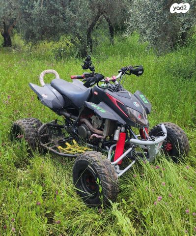 מודעת רכב ארקטיק