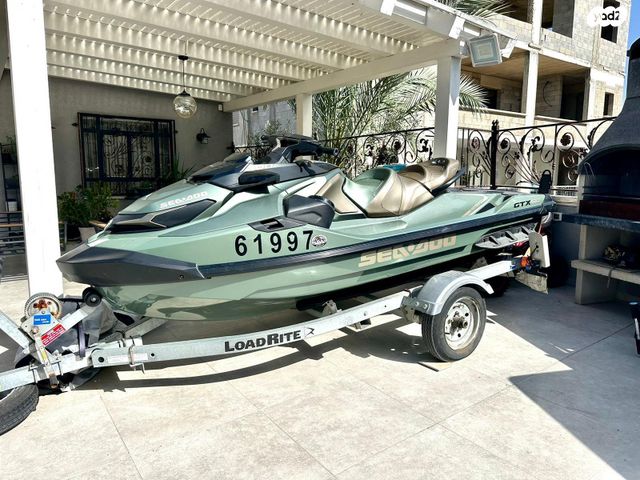 מודעת רכב סידו