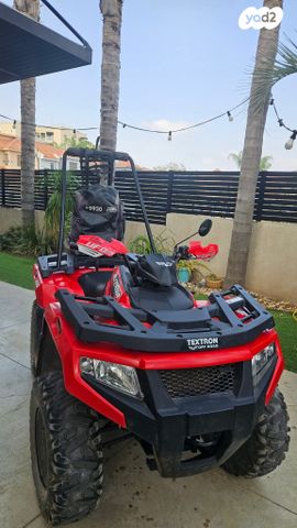 מודעת רכב Textron