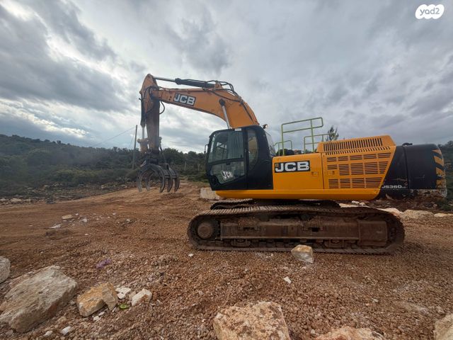 מודעת רכב מחפר