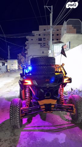 מודעת רכב קאן אם