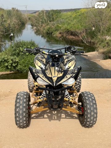 מודעת רכב אחר