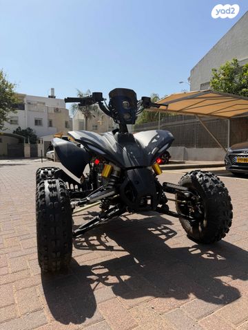 מודעת רכב אחר