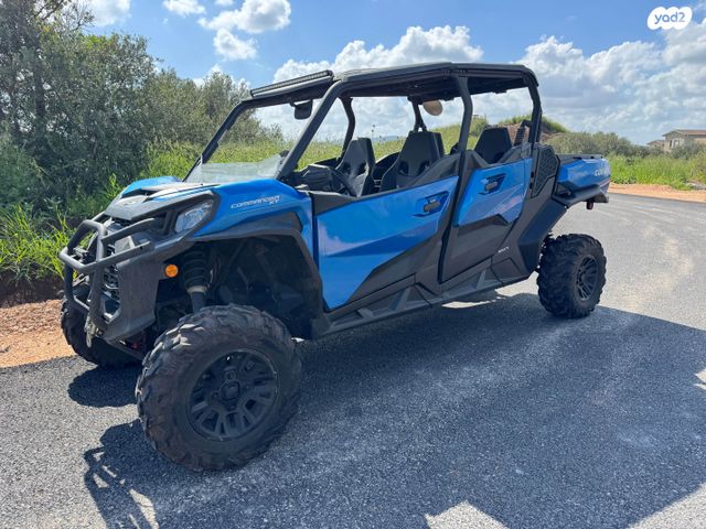 מודעת רכב קאן אם