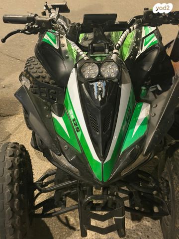 מודעת רכב אחר