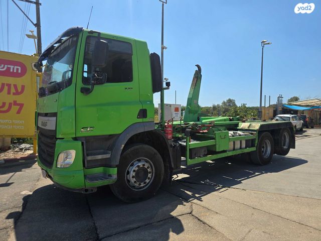 מודעת רכב דאף