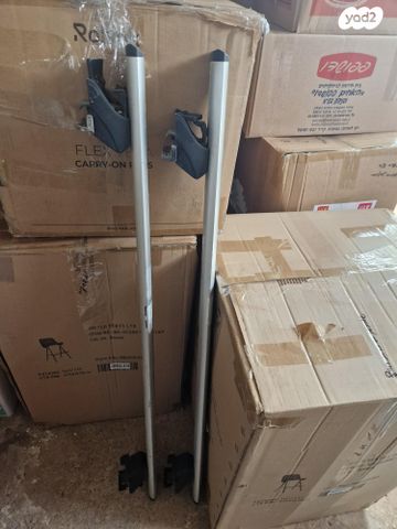 feedItemObj.data.row_1