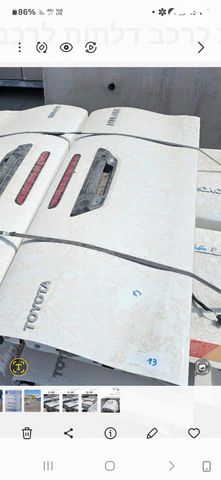 feedItemObj.data.row_1