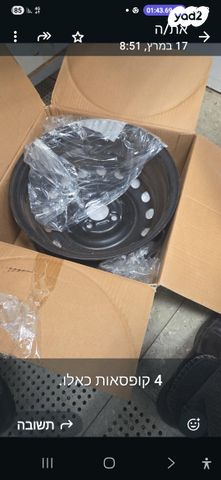 feedItemObj.data.row_1