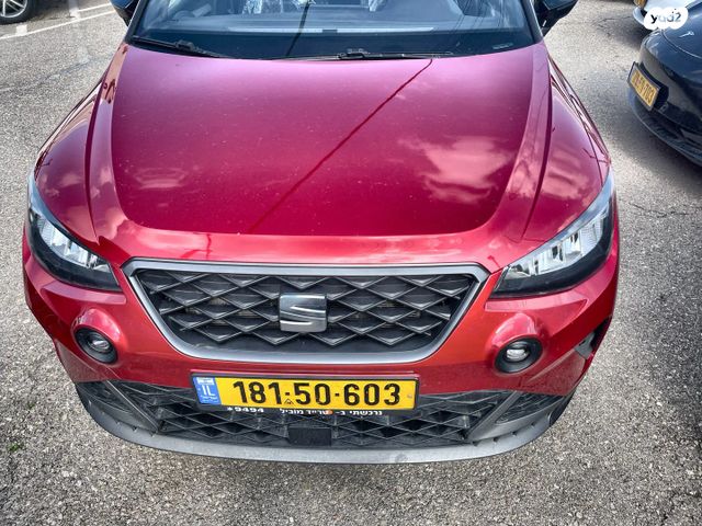 מודעת רכב סיאט ארונה