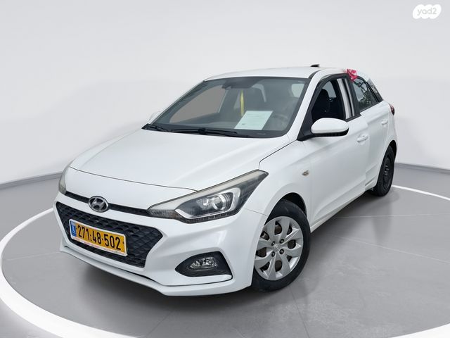 מודעת רכב יונדאי i20