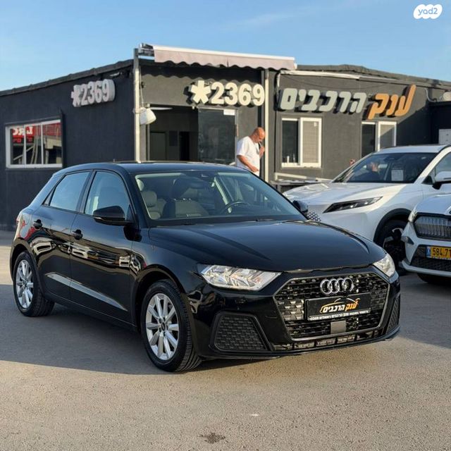 מודעת רכב אאודי A1