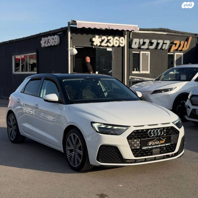 מודעת רכב אאודי A1