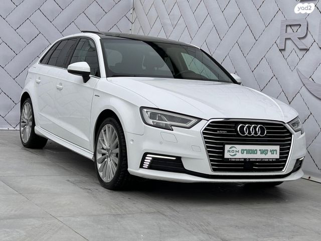 מודעת רכב אאודי A3