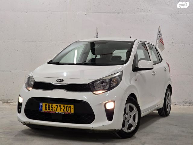 מודעת רכב קיה פיקנטו