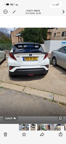 מודעת רכב טויוטה C-HR