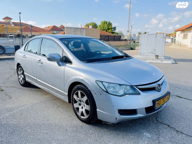 מודעת רכב הונדה סיוויק