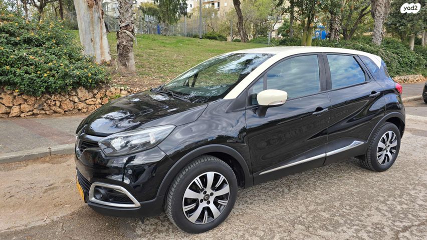 מודעת רכב רנו קפצ'ור