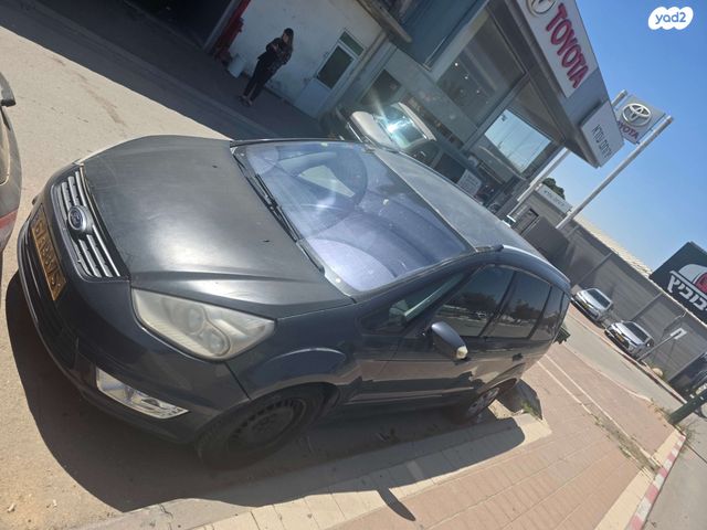 מודעת רכב פורד גלאקסי