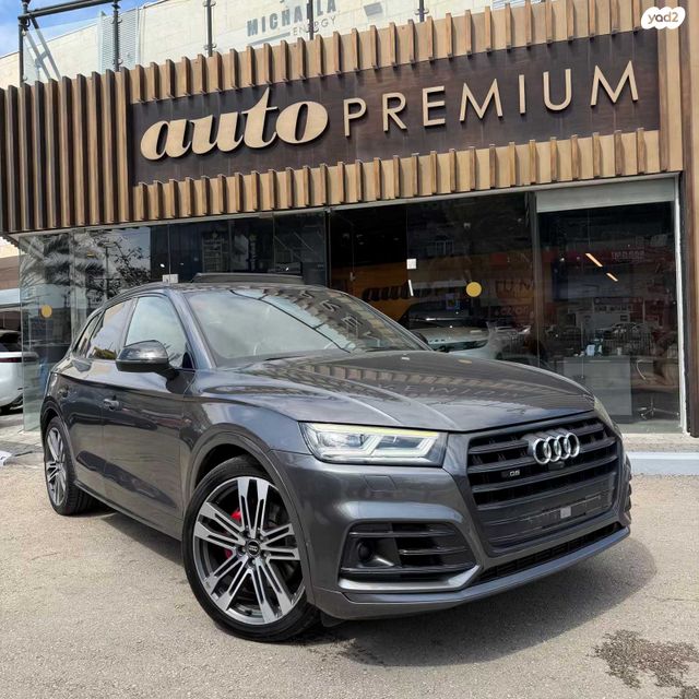 מודעת רכב אאודי SQ5