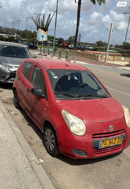 מודעת רכב סוזוקי אלטו