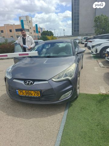 מודעת רכב יונדאי ולוסטר