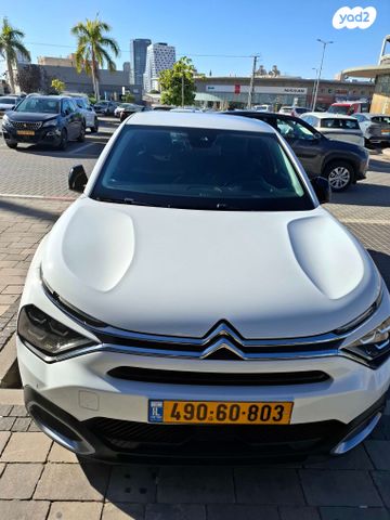 מודעת רכב סיטרואן C4x