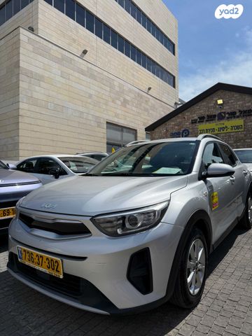 מודעת רכב קיה סטוניק