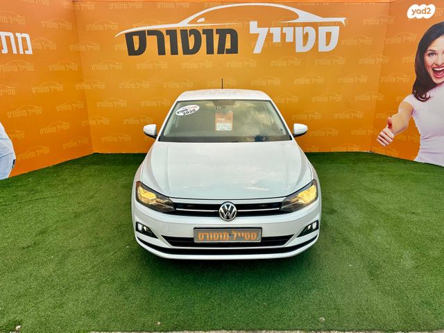 מודעת רכב פולקסווגן פולו 