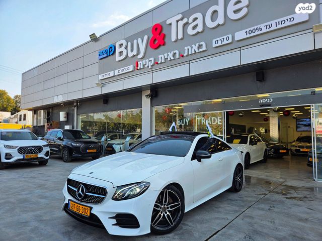 מודעת רכב מרצדס-בנץ E-class