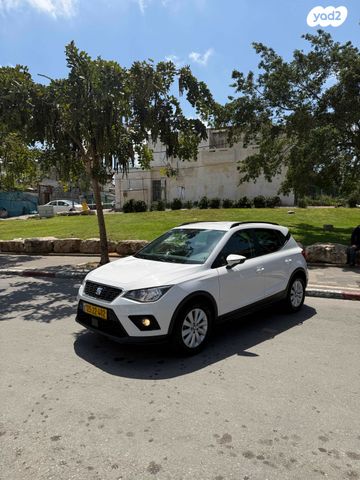 מודעת רכב סיאט ארונה
