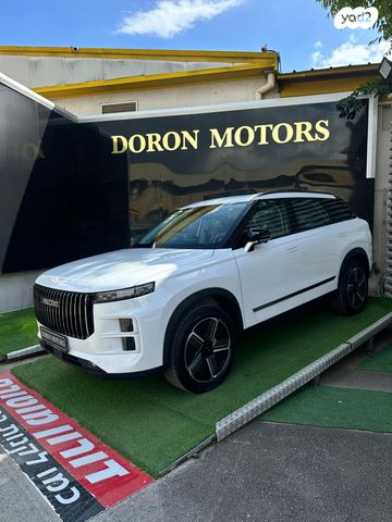 מודעת רכב ג'אקו J7