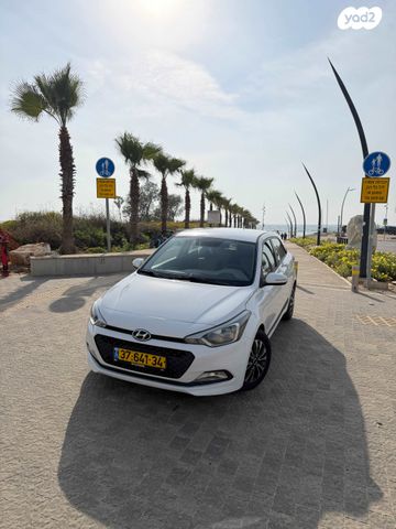 מודעת רכב יונדאי i20