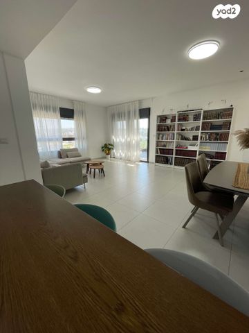 כ"ט בנובמבר 1